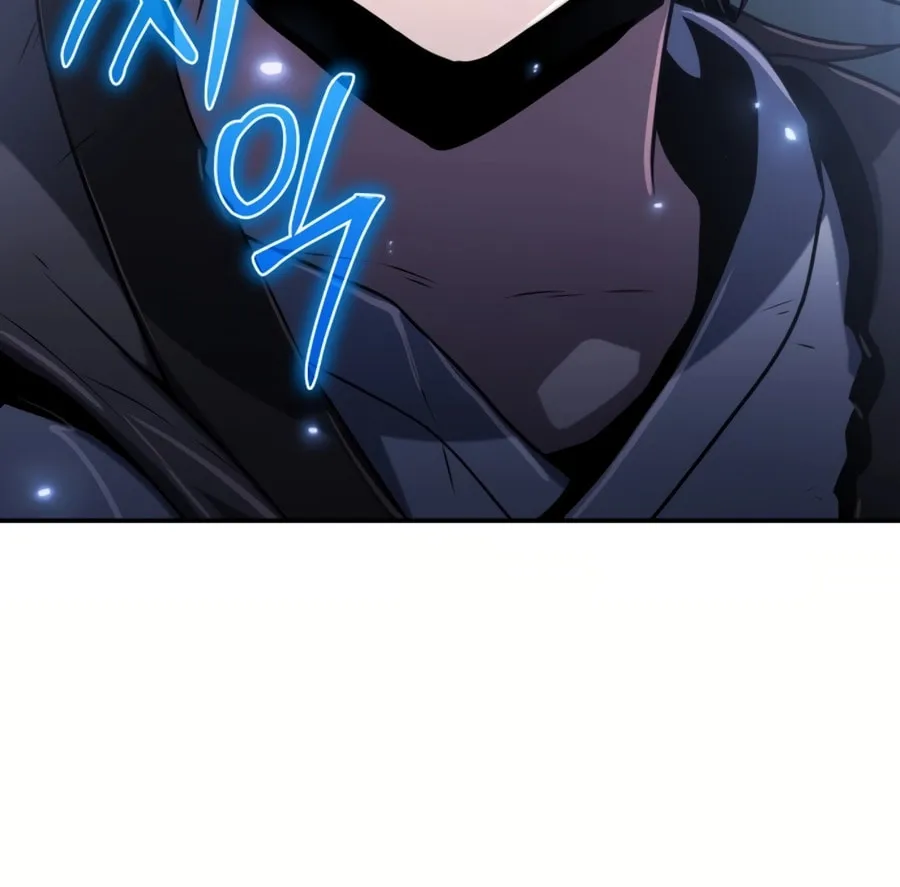 Entomologist in Sichuan Tang Clan Chapter 1 page 220 - 