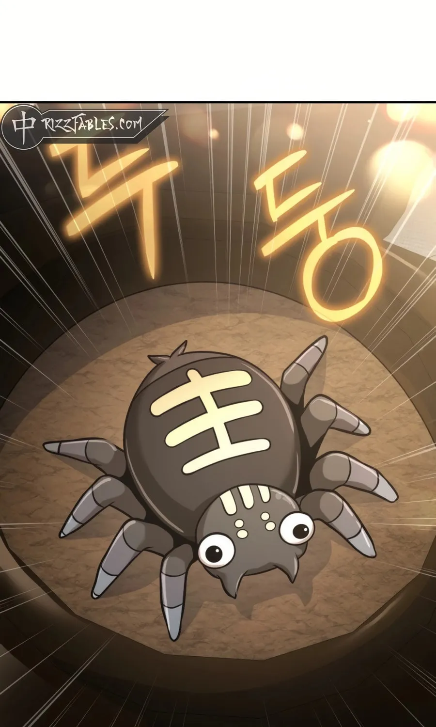 Entomologist in Sichuan Tang Clan Chapter 1 page 61 - 