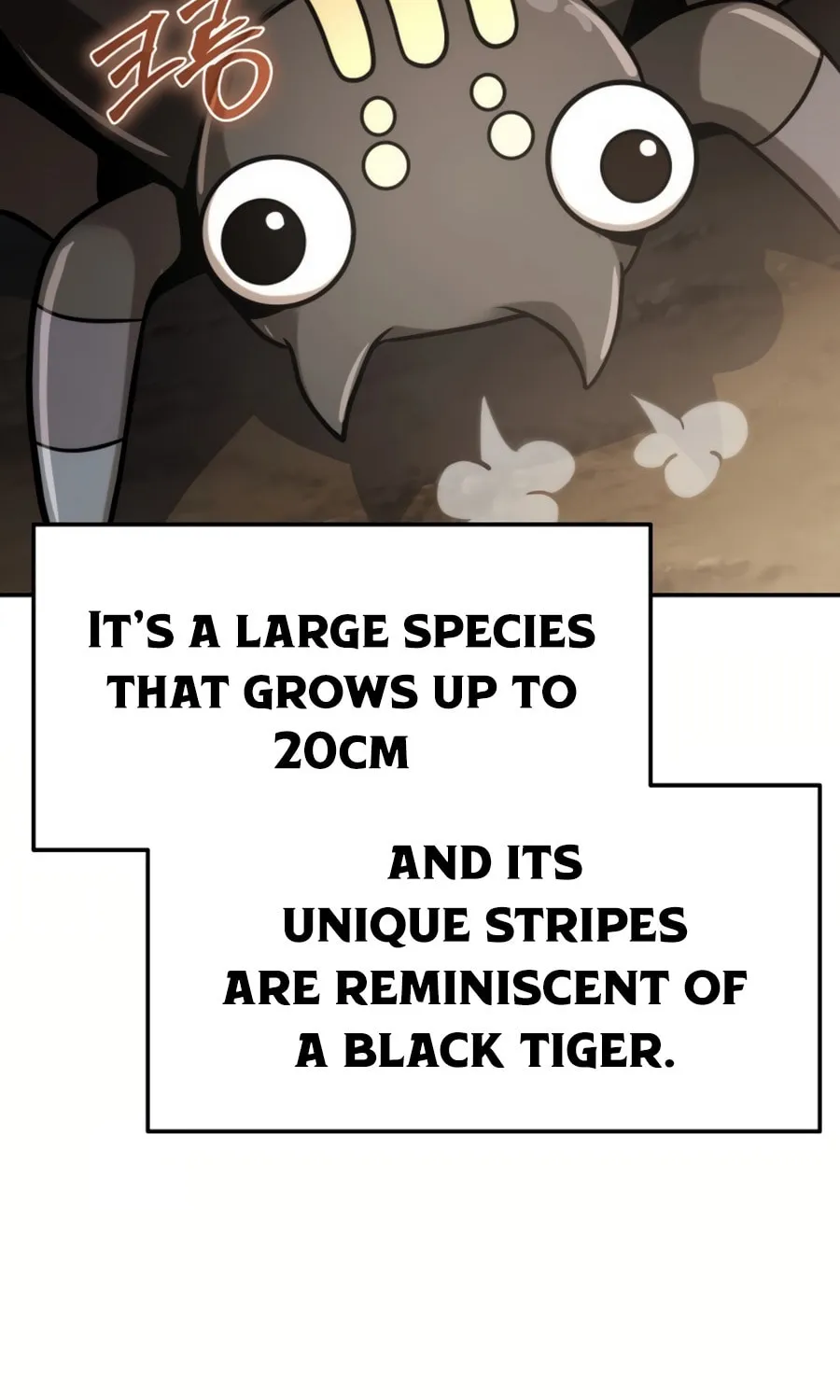 Entomologist in Sichuan Tang Clan Chapter 1 page 63 - 