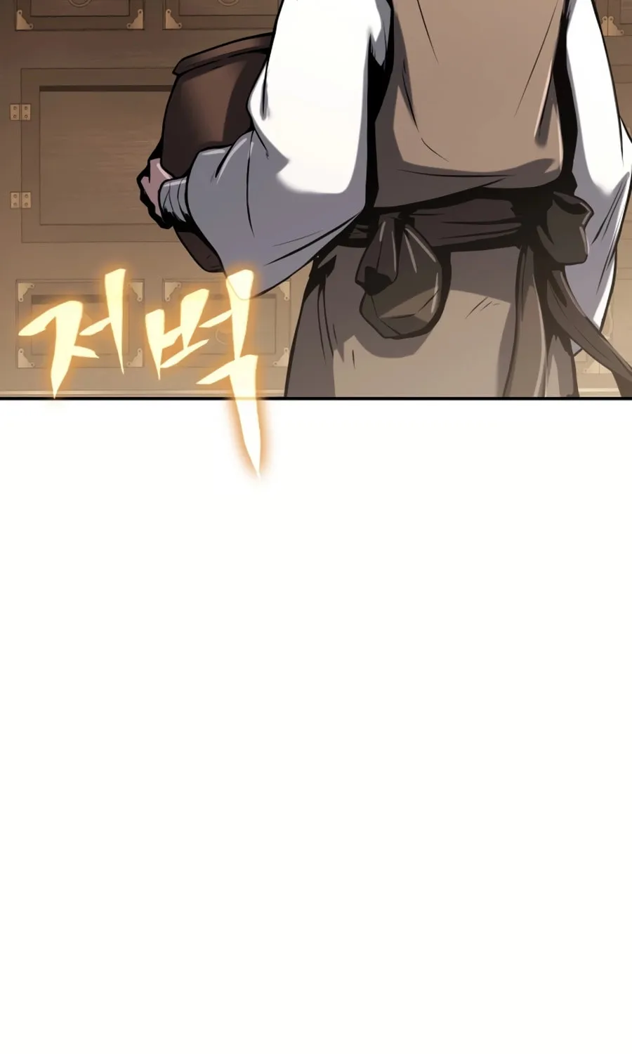 Entomologist in Sichuan Tang Clan Chapter 1 page 73 - 