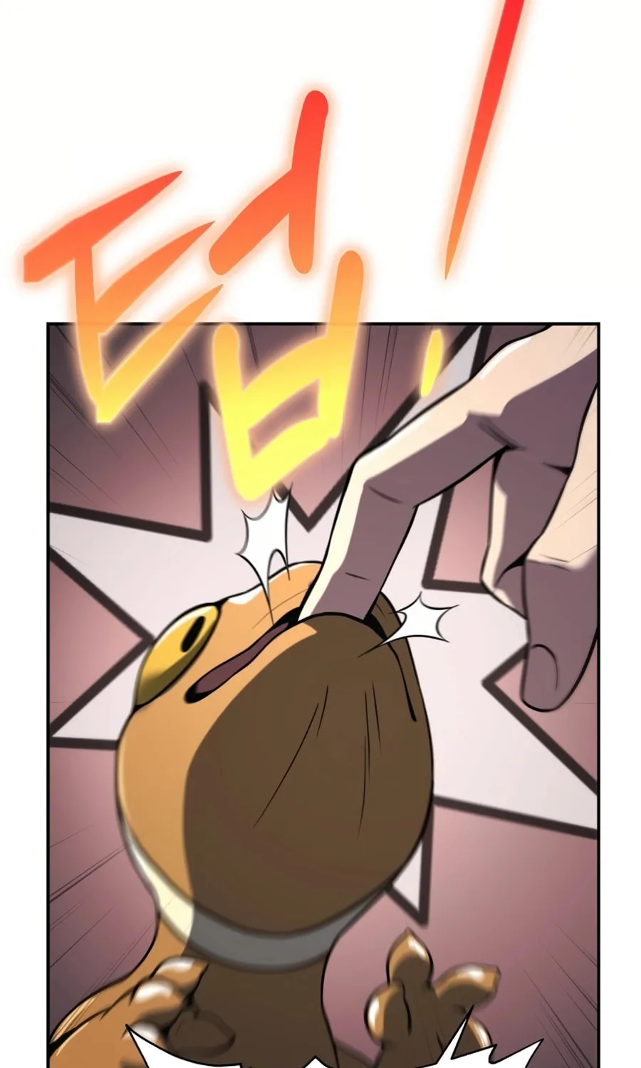 Entomologist in Sichuan Tang Clan Chapter 1 page 81 - 