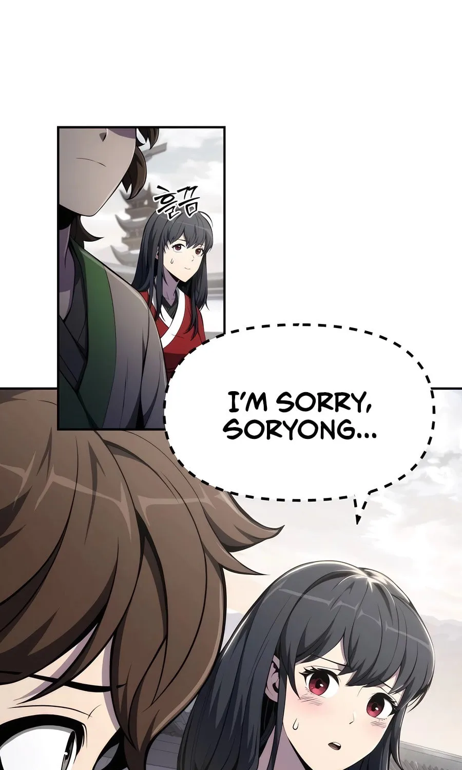 Entomologist in Sichuan Tang Clan Chapter 11 page 113 - 