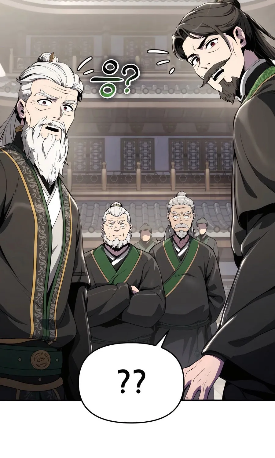 Entomologist in Sichuan Tang Clan Chapter 11 page 117 - 