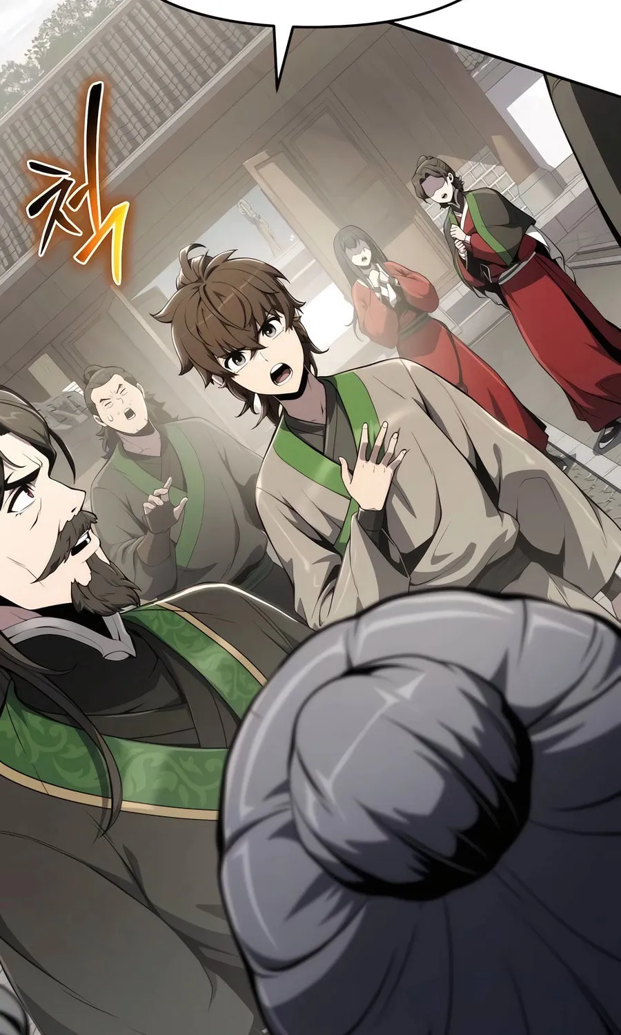Entomologist in Sichuan Tang Clan Chapter 11 page 120 - 
