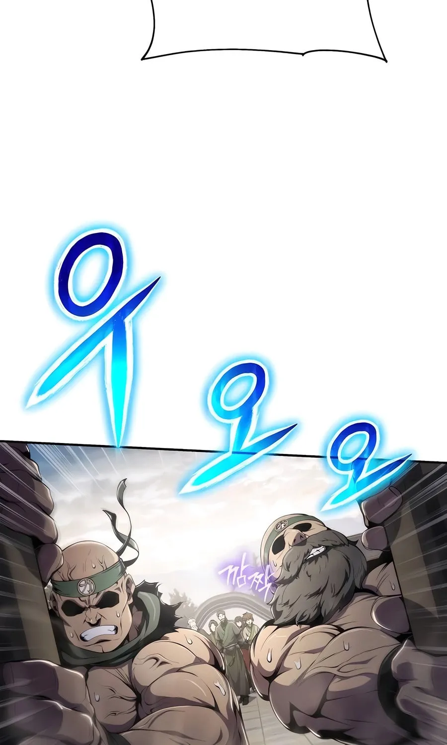 Entomologist in Sichuan Tang Clan Chapter 11 page 43 - 