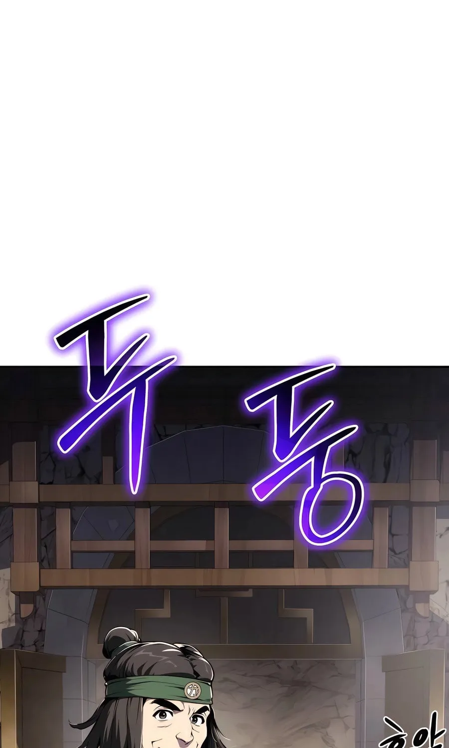 Entomologist in Sichuan Tang Clan Chapter 11 page 46 - 