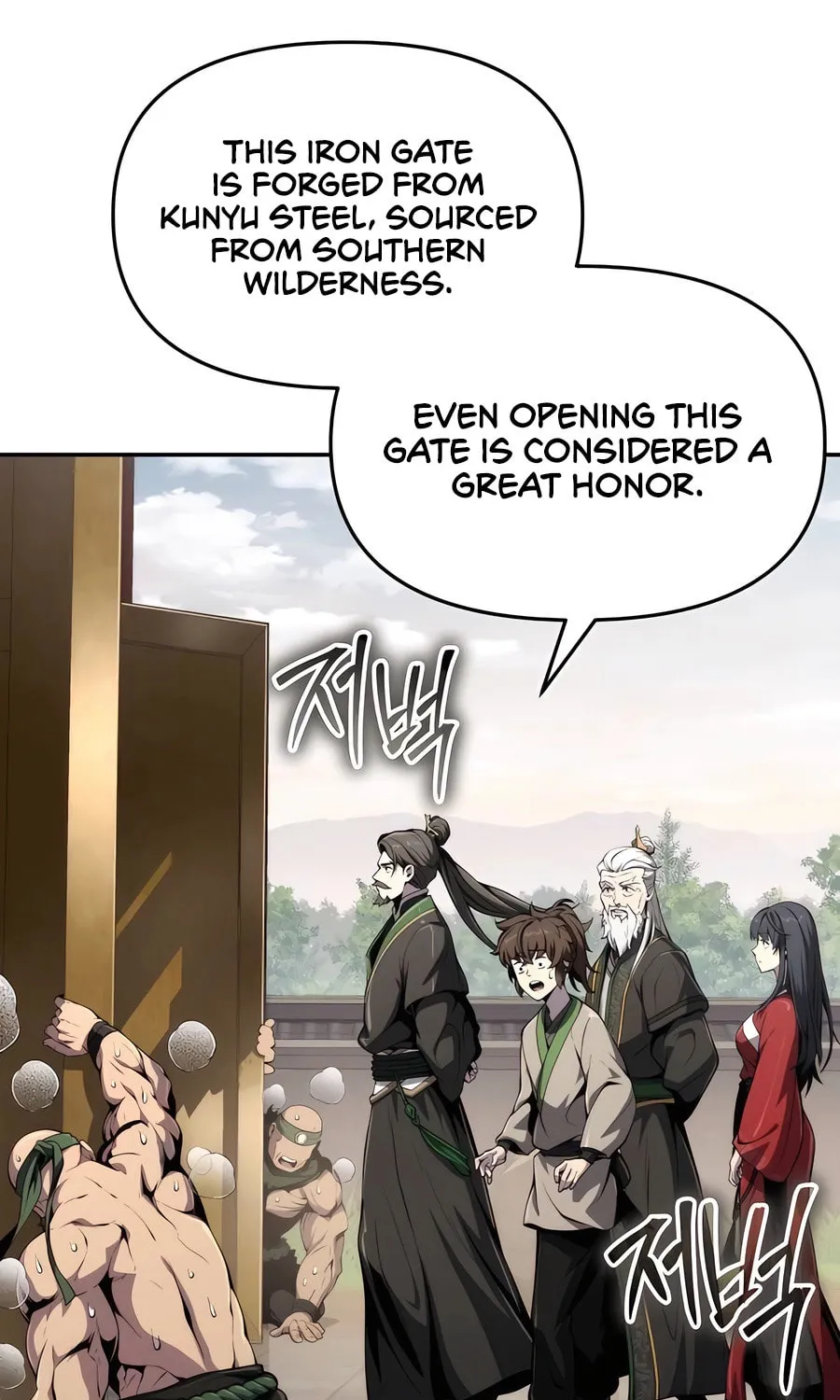 Entomologist in Sichuan Tang Clan Chapter 11 page 49 - 