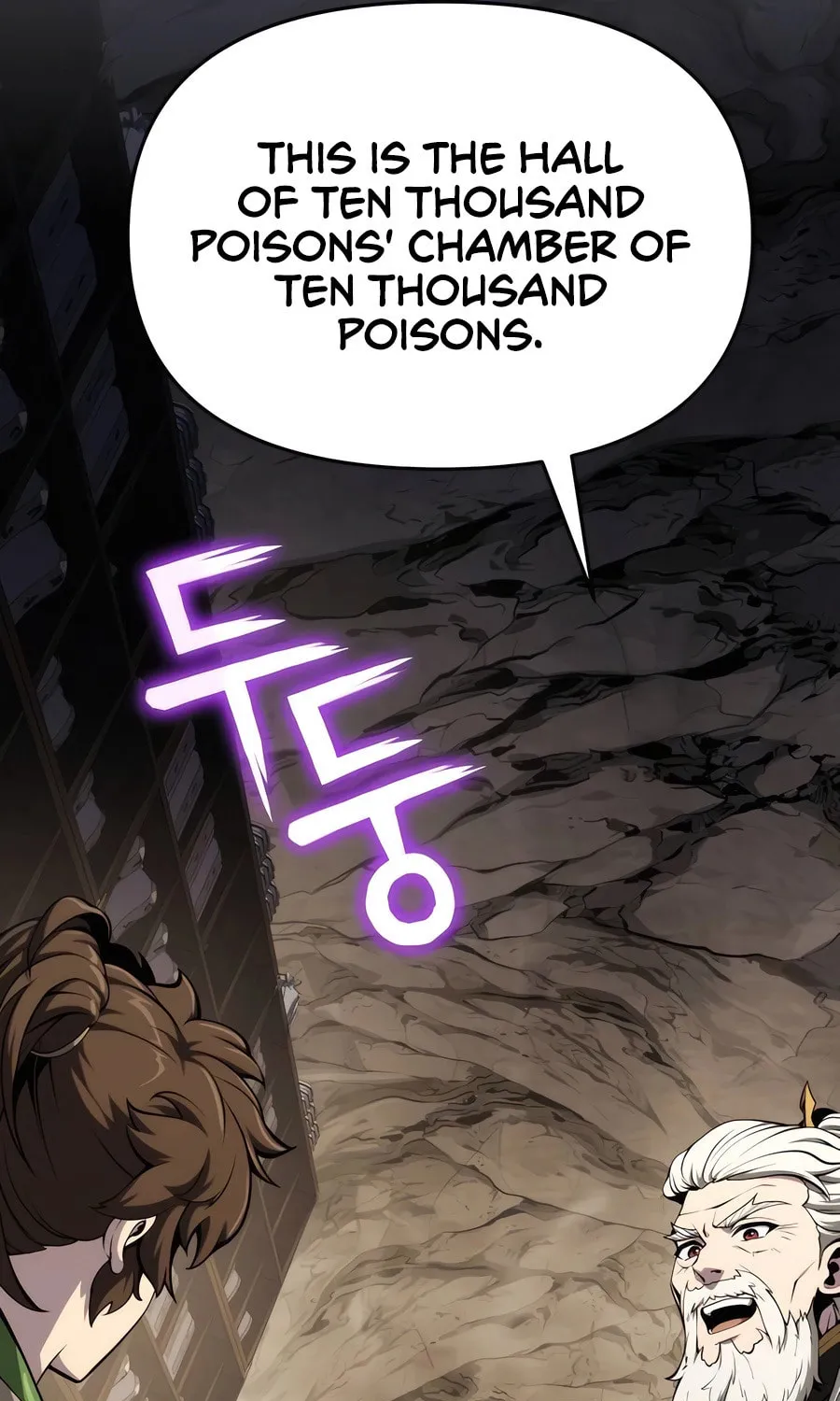 Entomologist in Sichuan Tang Clan Chapter 11 page 54 - 
