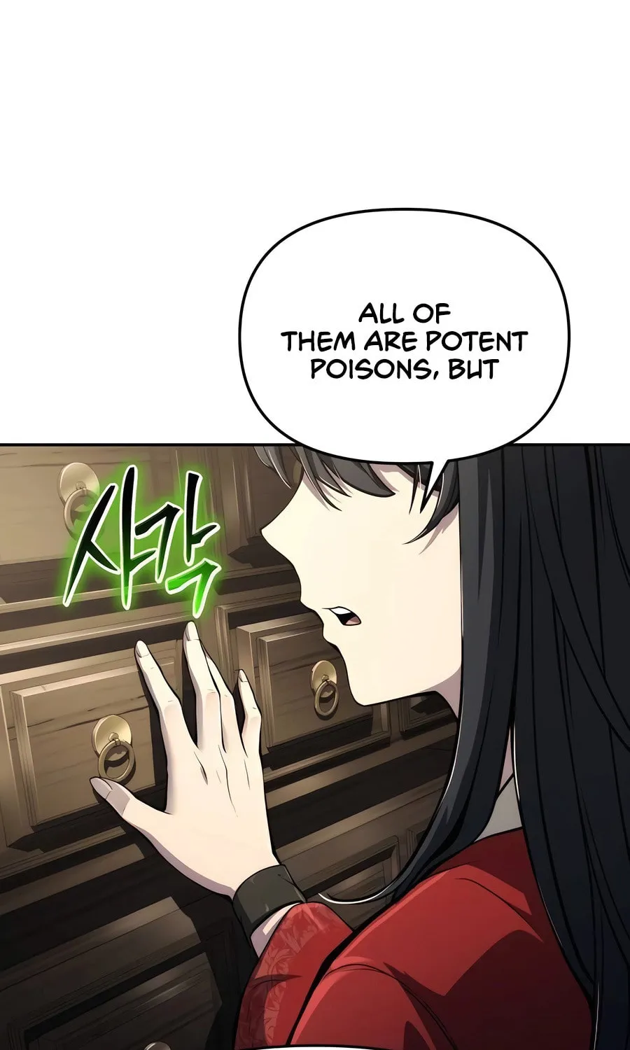 Entomologist in Sichuan Tang Clan Chapter 11 page 64 - 