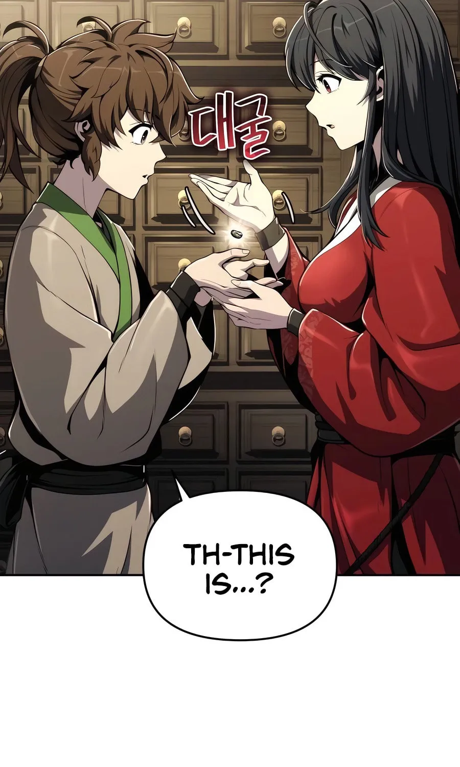 Entomologist in Sichuan Tang Clan Chapter 11 page 66 - 