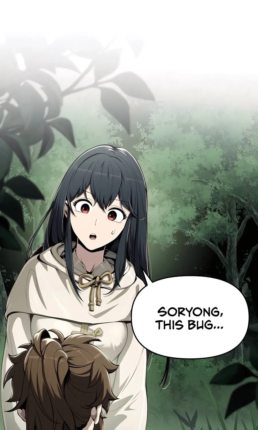 Entomologist in Sichuan Tang Clan Chapter 13 page 2 - 