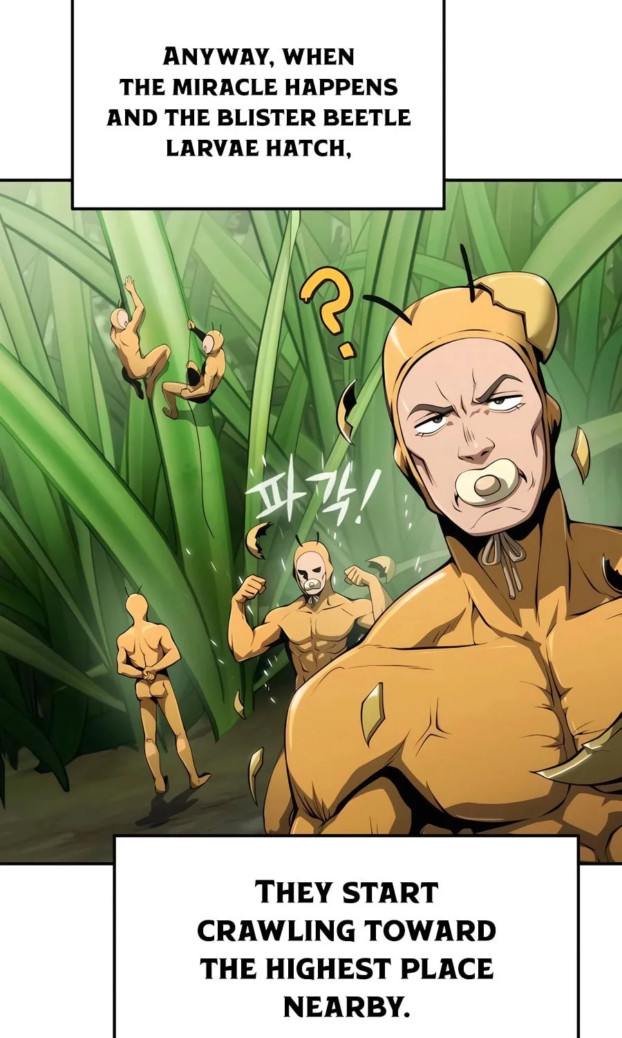 Entomologist in Sichuan Tang Clan Chapter 13 page 13 - 