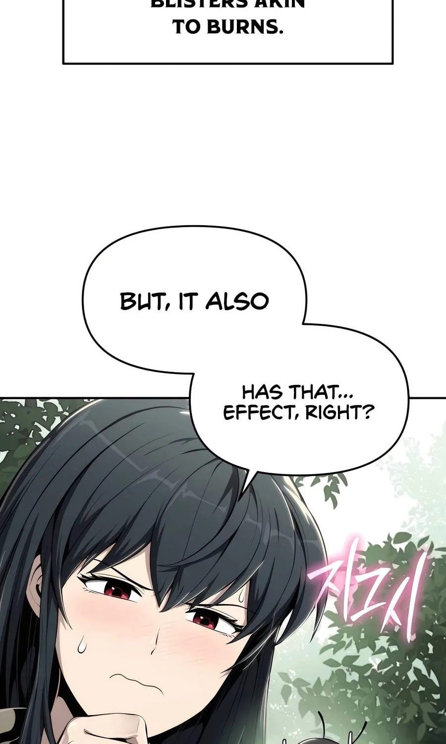 Entomologist in Sichuan Tang Clan Chapter 13 page 29 - 