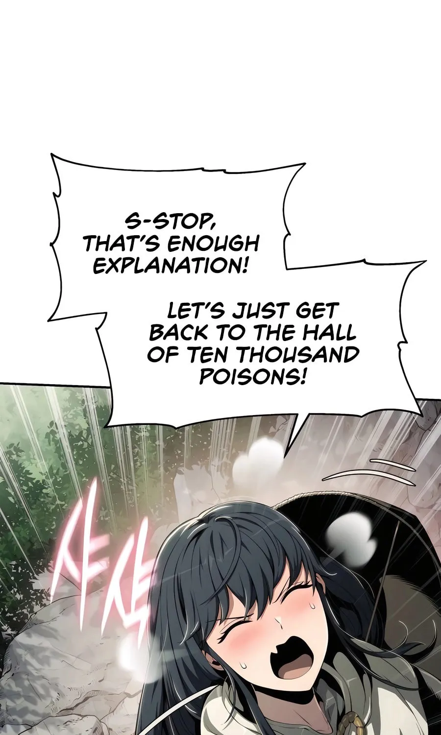 Entomologist in Sichuan Tang Clan Chapter 13 page 32 - 