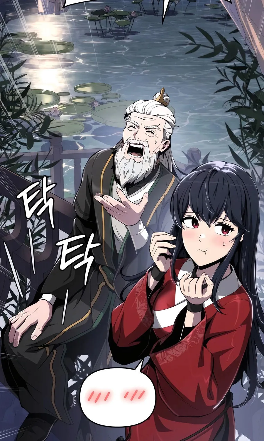 Entomologist in Sichuan Tang Clan Chapter 13 page 64 - 