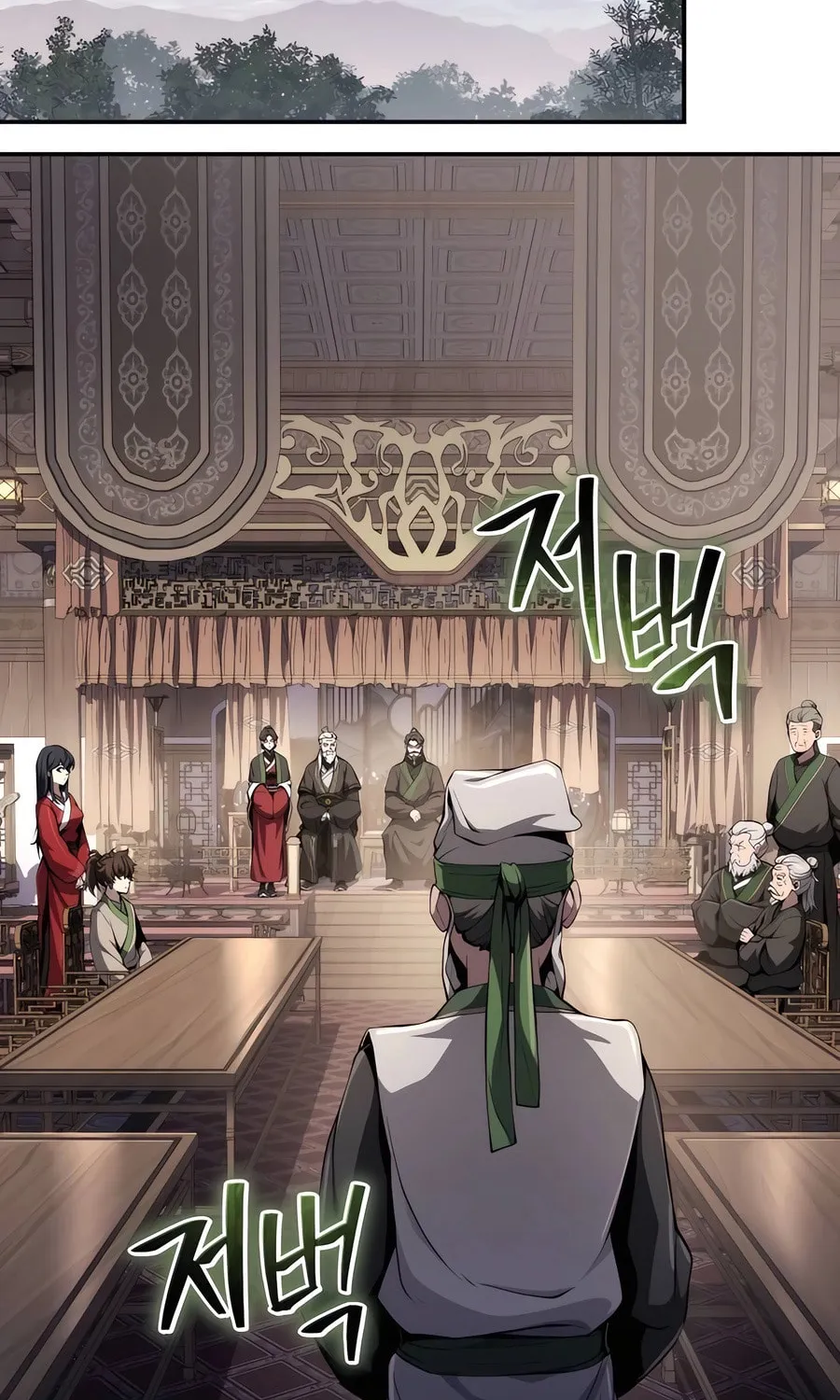 Entomologist in Sichuan Tang Clan Chapter 13 page 67 - 