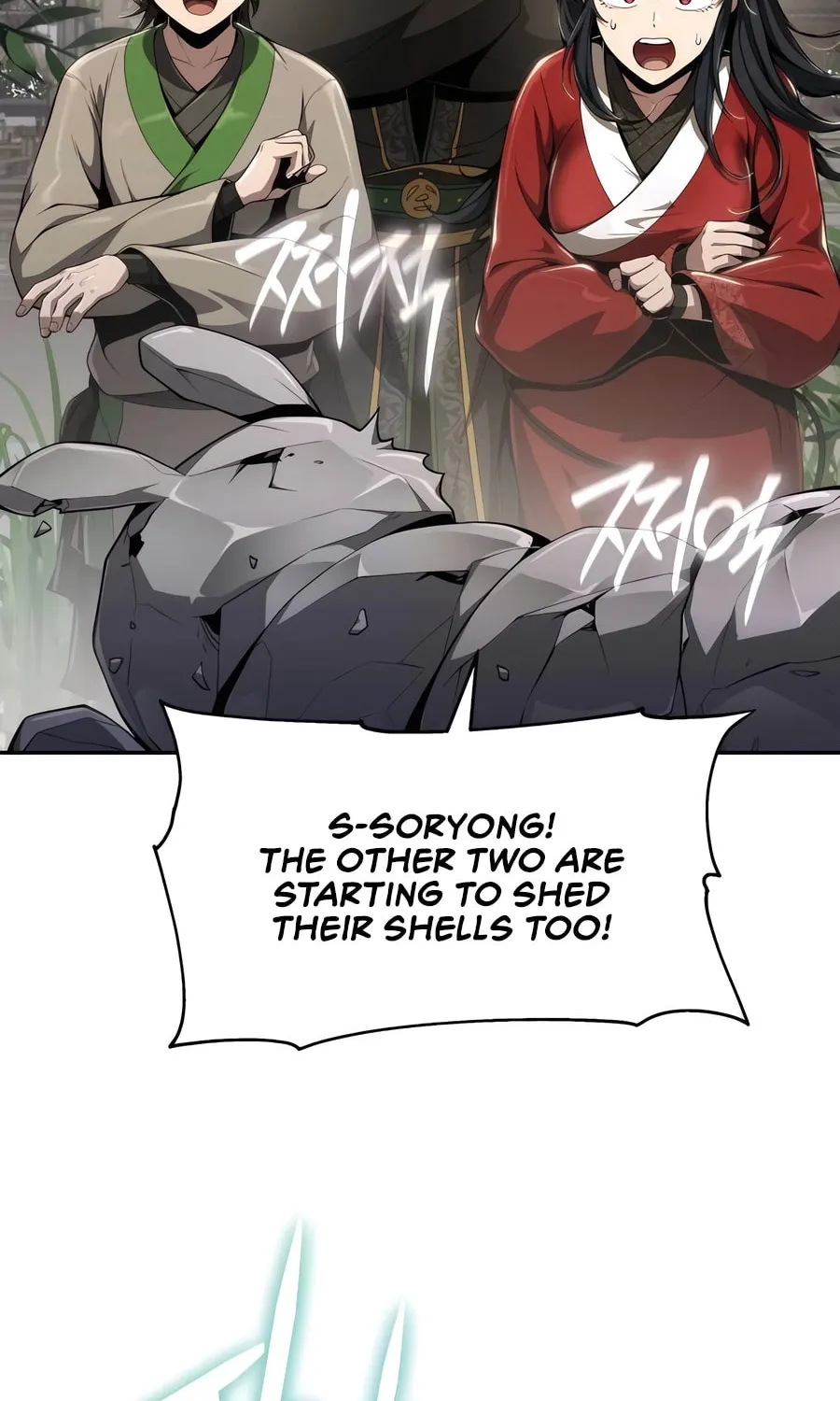 Entomologist in Sichuan Tang Clan Chapter 14 page 25 - 