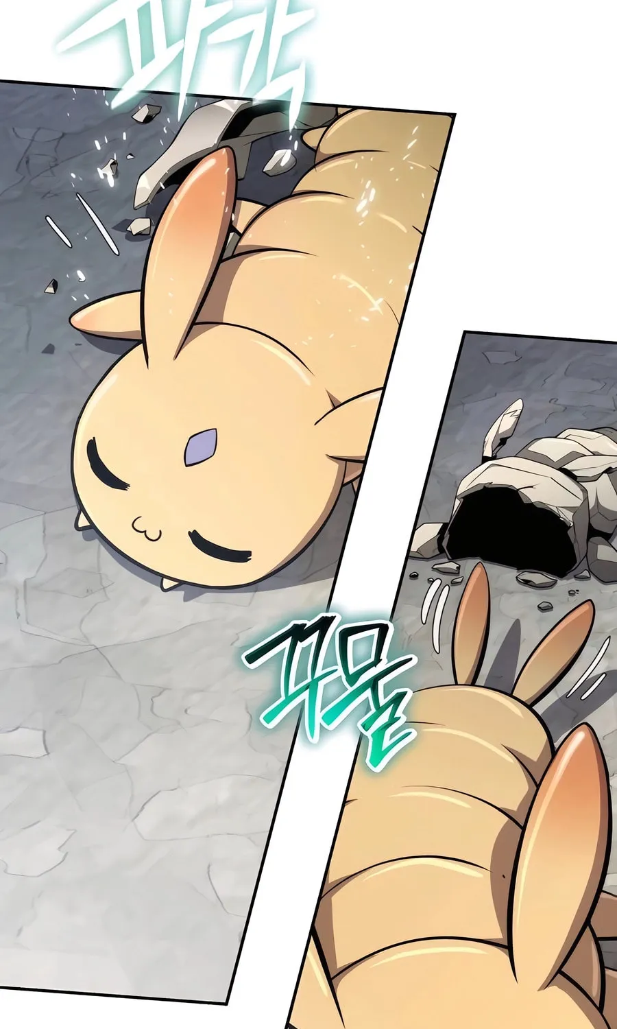 Entomologist in Sichuan Tang Clan Chapter 14 page 26 - 
