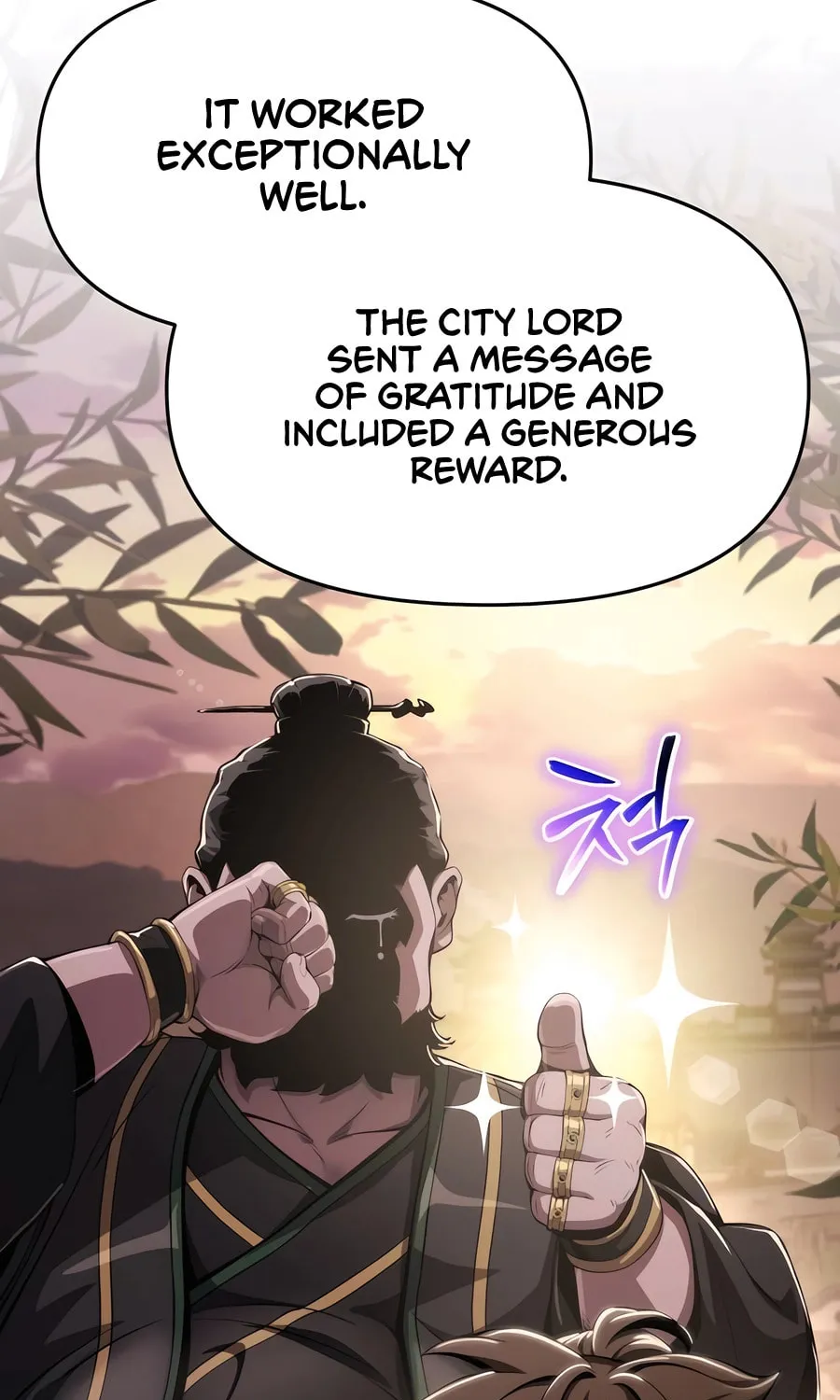 Entomologist in Sichuan Tang Clan Chapter 14 page 65 - 