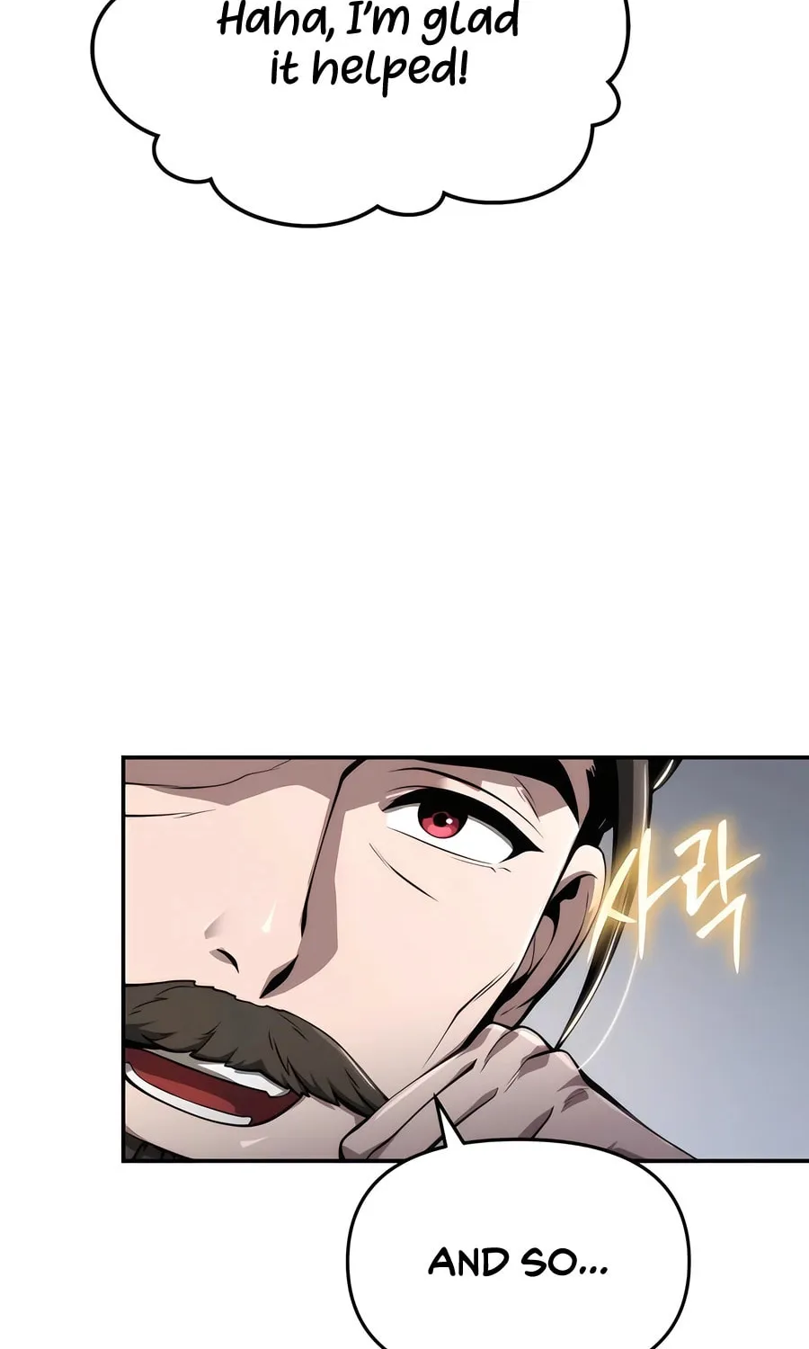 Entomologist in Sichuan Tang Clan Chapter 14 page 68 - 