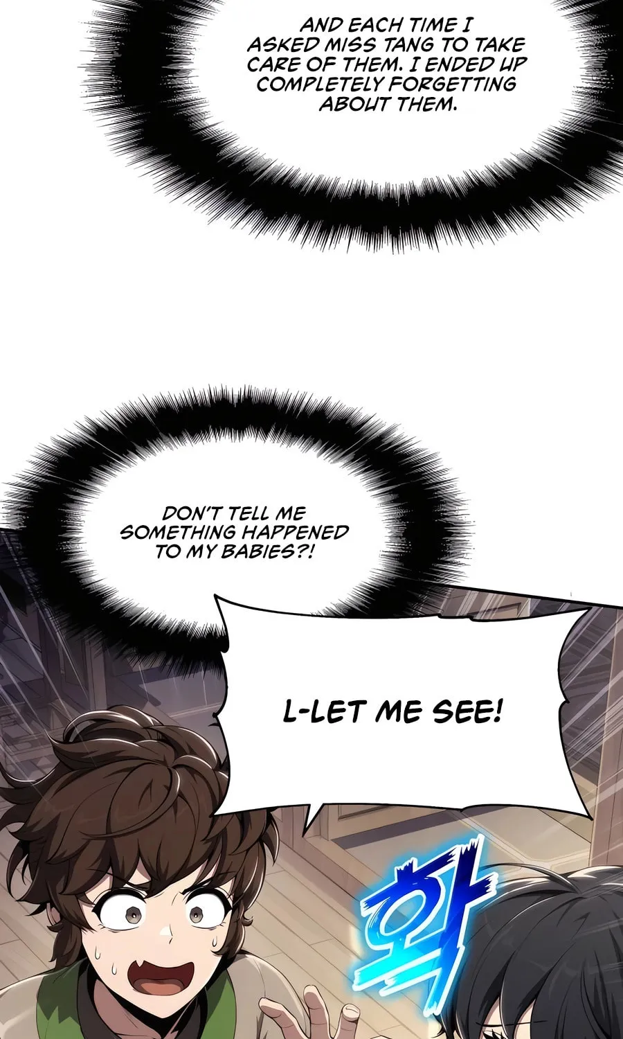 Entomologist in Sichuan Tang Clan Chapter 14 page 8 - 