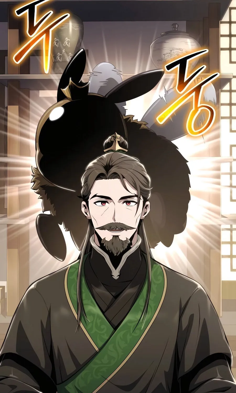 Entomologist in Sichuan Tang Clan Chapter 14 page 75 - 