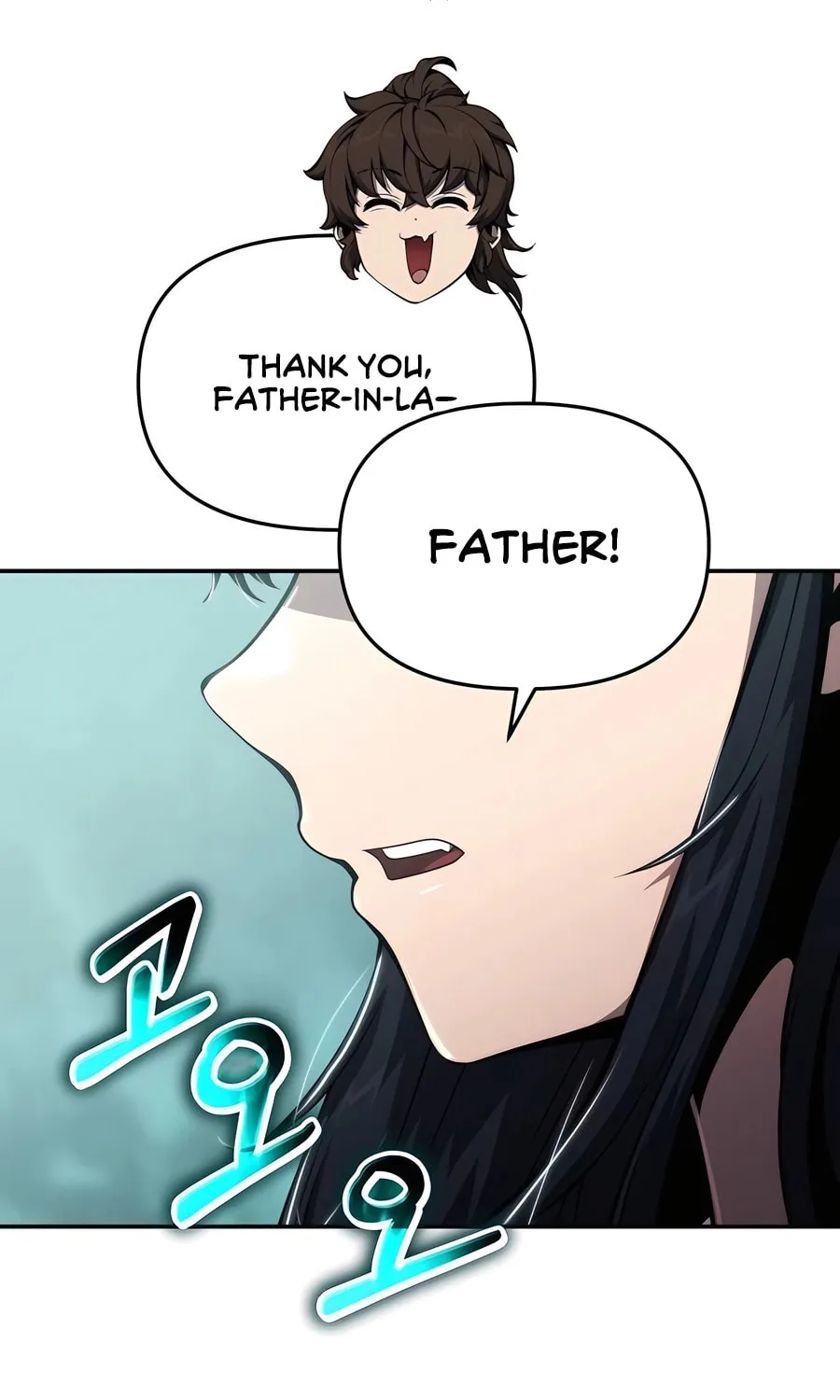 Entomologist in Sichuan Tang Clan Chapter 14 page 78 - 