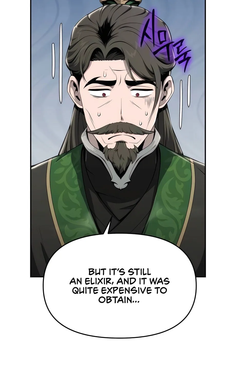 Entomologist in Sichuan Tang Clan Chapter 14 page 84 - 