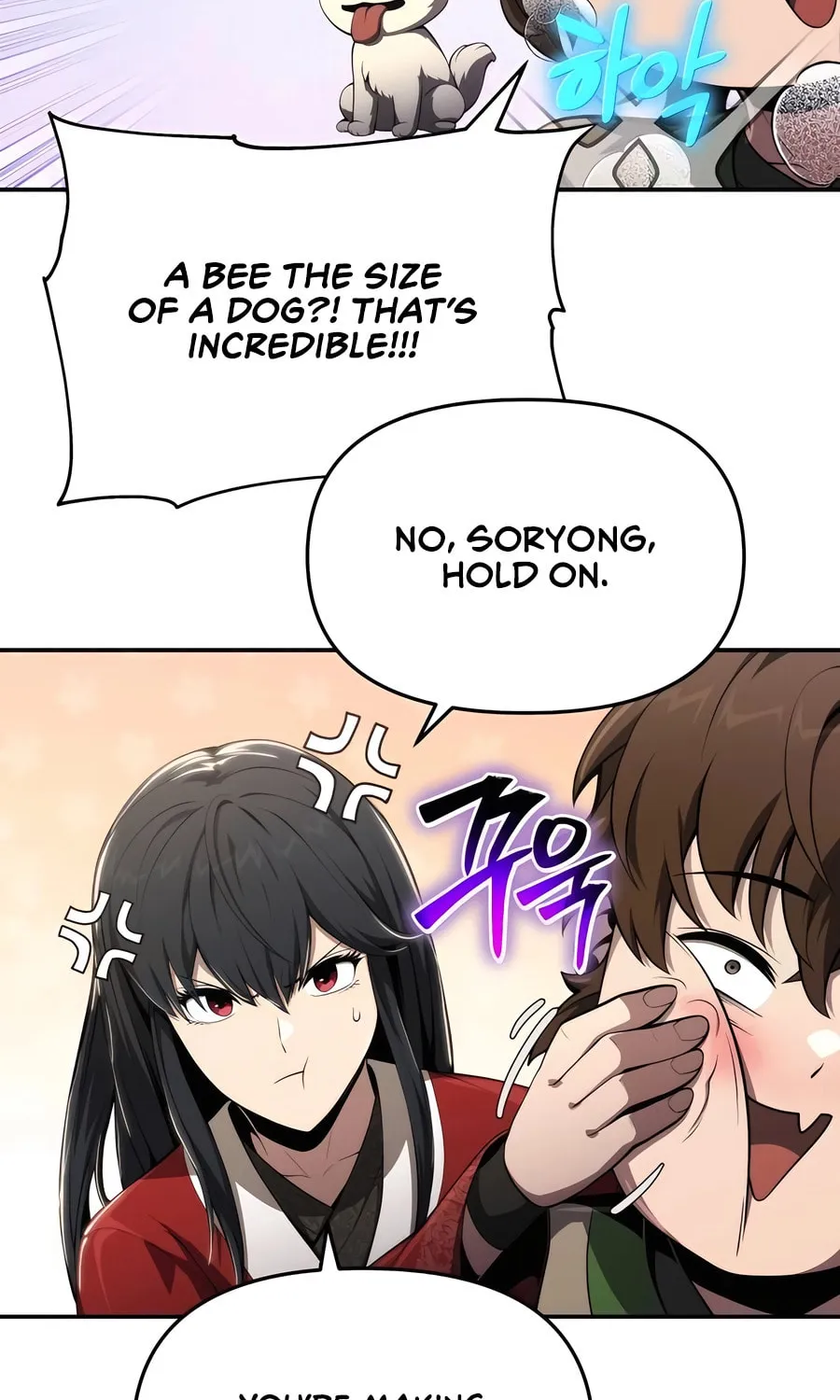 Entomologist in Sichuan Tang Clan Chapter 14 page 91 - 