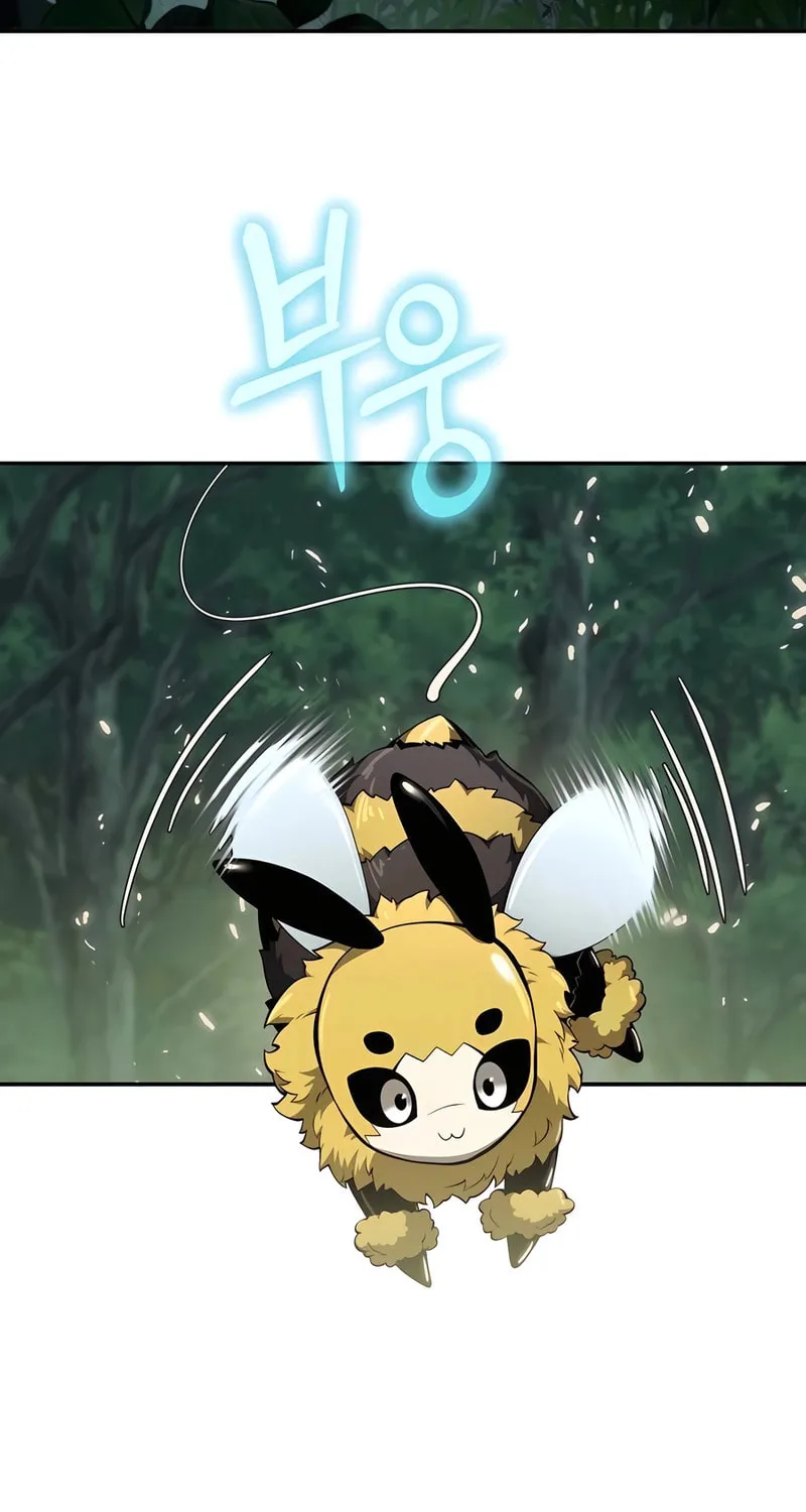 Entomologist in Sichuan Tang Clan Chapter 15 page 32 - 