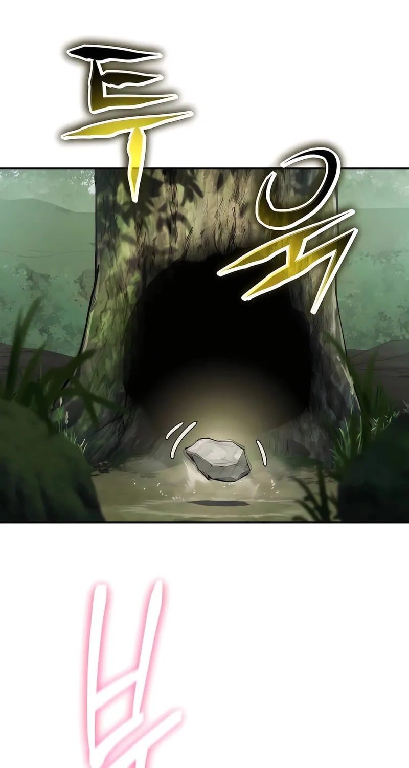 Entomologist in Sichuan Tang Clan Chapter 15 page 60 - 