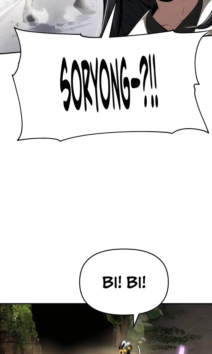 Entomologist in Sichuan Tang Clan Chapter 17 page 106 - 