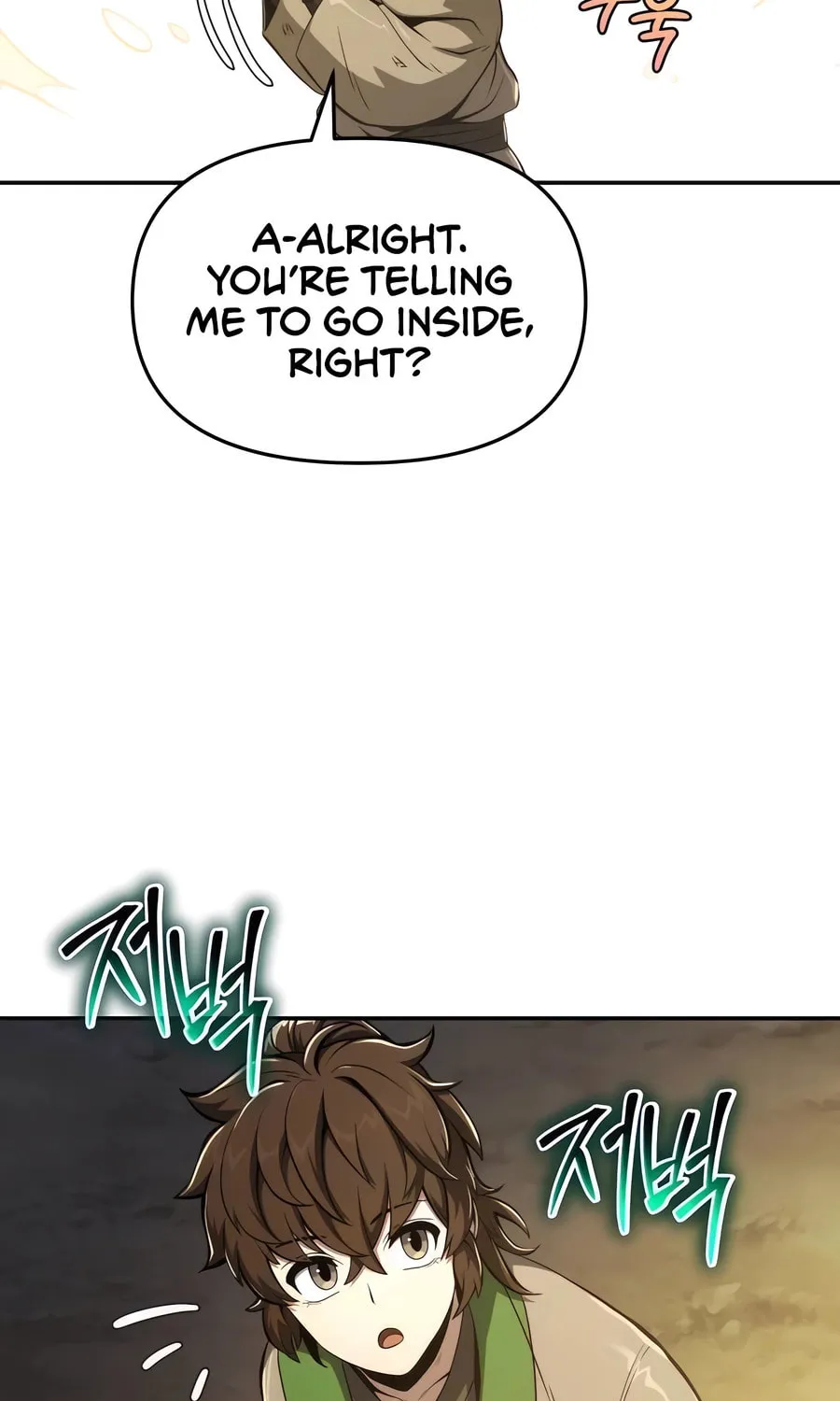 Entomologist in Sichuan Tang Clan Chapter 17 page 112 - 