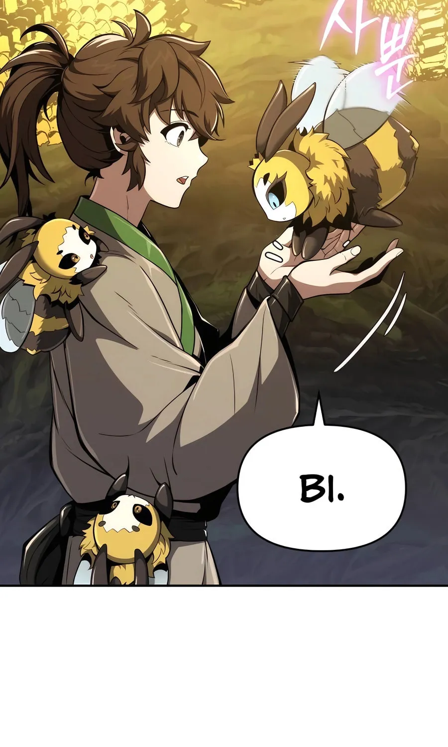 Entomologist in Sichuan Tang Clan Chapter 17 page 119 - 