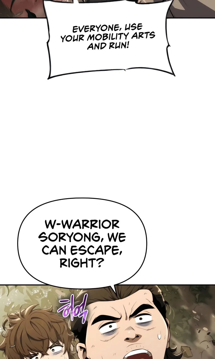 Entomologist in Sichuan Tang Clan Chapter 17 page 13 - 