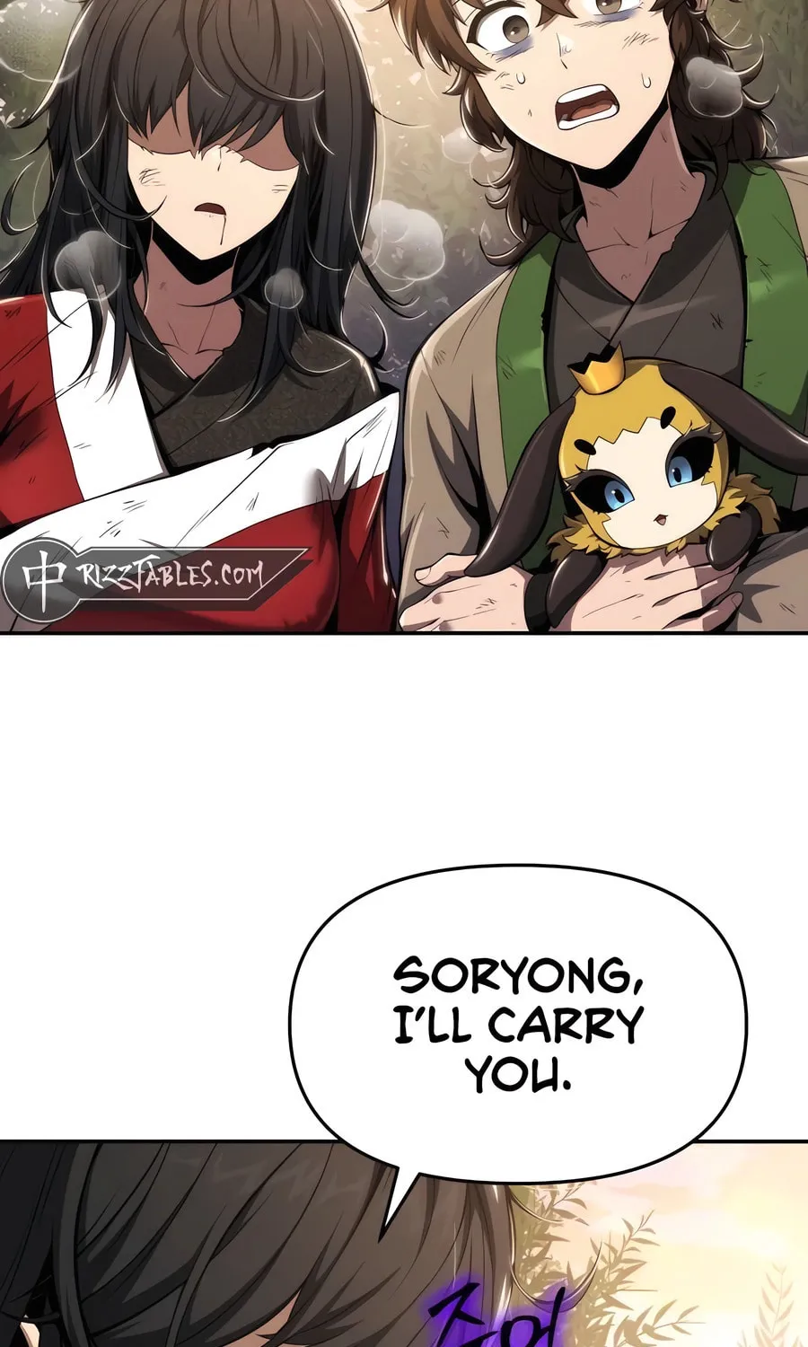 Entomologist in Sichuan Tang Clan Chapter 17 page 18 - 