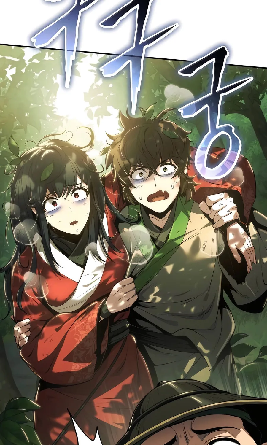 Entomologist in Sichuan Tang Clan Chapter 17 page 28 - 
