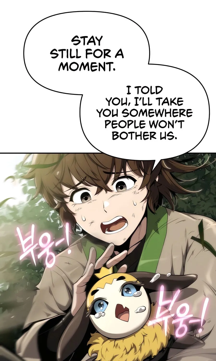 Entomologist in Sichuan Tang Clan Chapter 17 page 4 - 