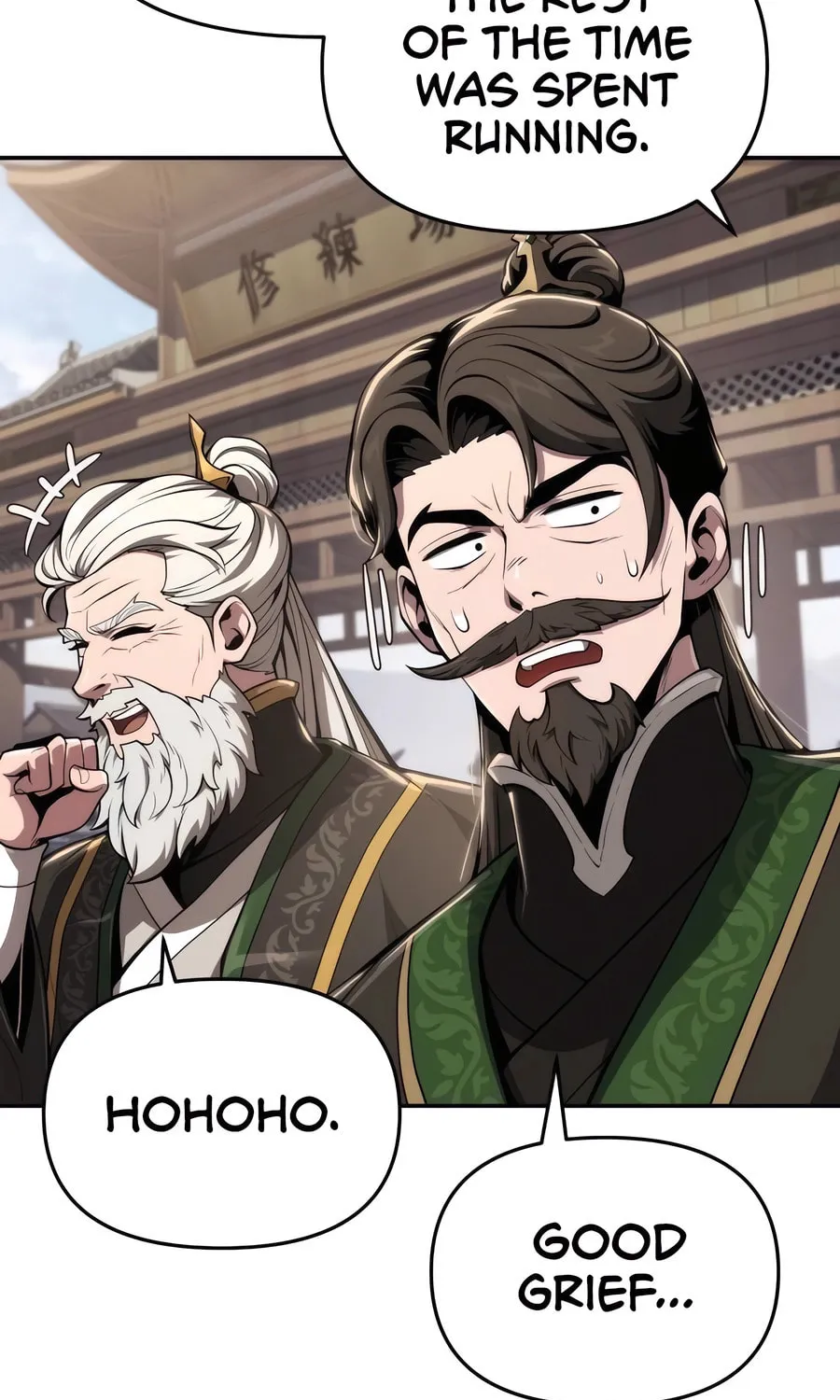 Entomologist in Sichuan Tang Clan Chapter 17 page 82 - 