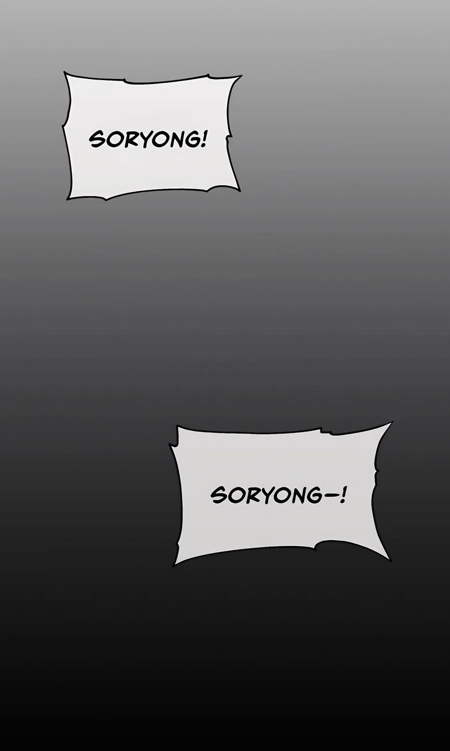 Entomologist in Sichuan Tang Clan Chapter 18 page 13 - 