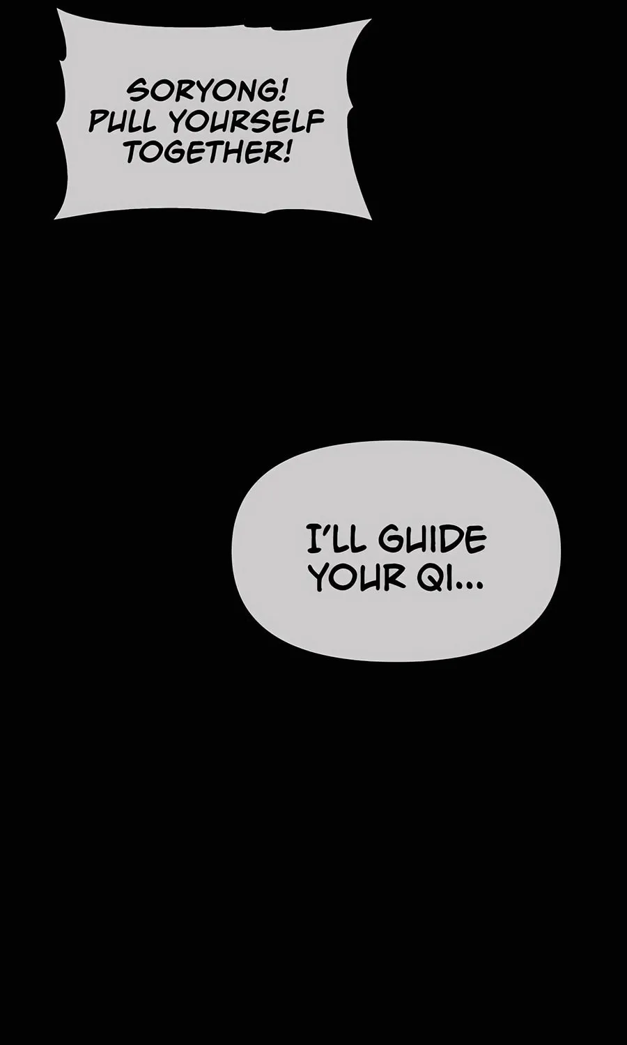 Entomologist in Sichuan Tang Clan Chapter 18 page 16 - 