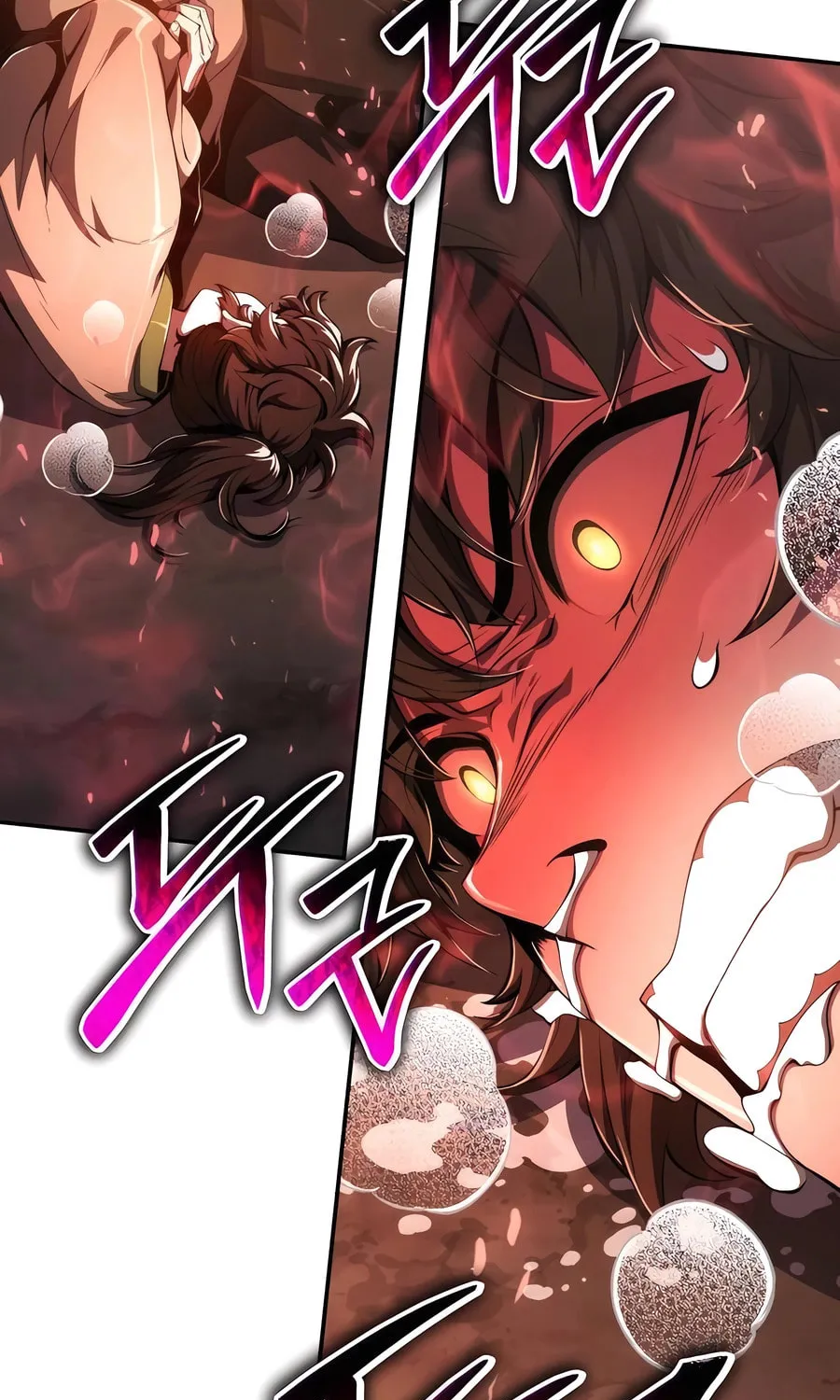 Entomologist in Sichuan Tang Clan Chapter 18 page 7 - 