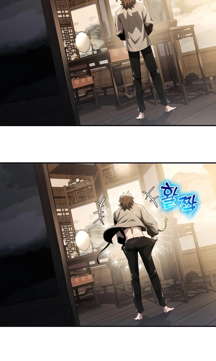 Entomologist in Sichuan Tang Clan Chapter 18 page 62 - 