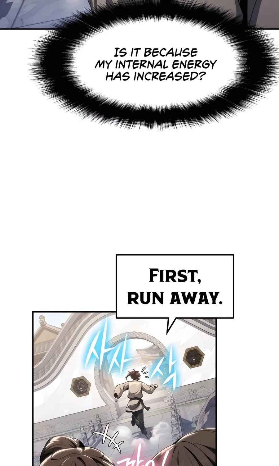 Entomologist in Sichuan Tang Clan Chapter 18 page 70 - 