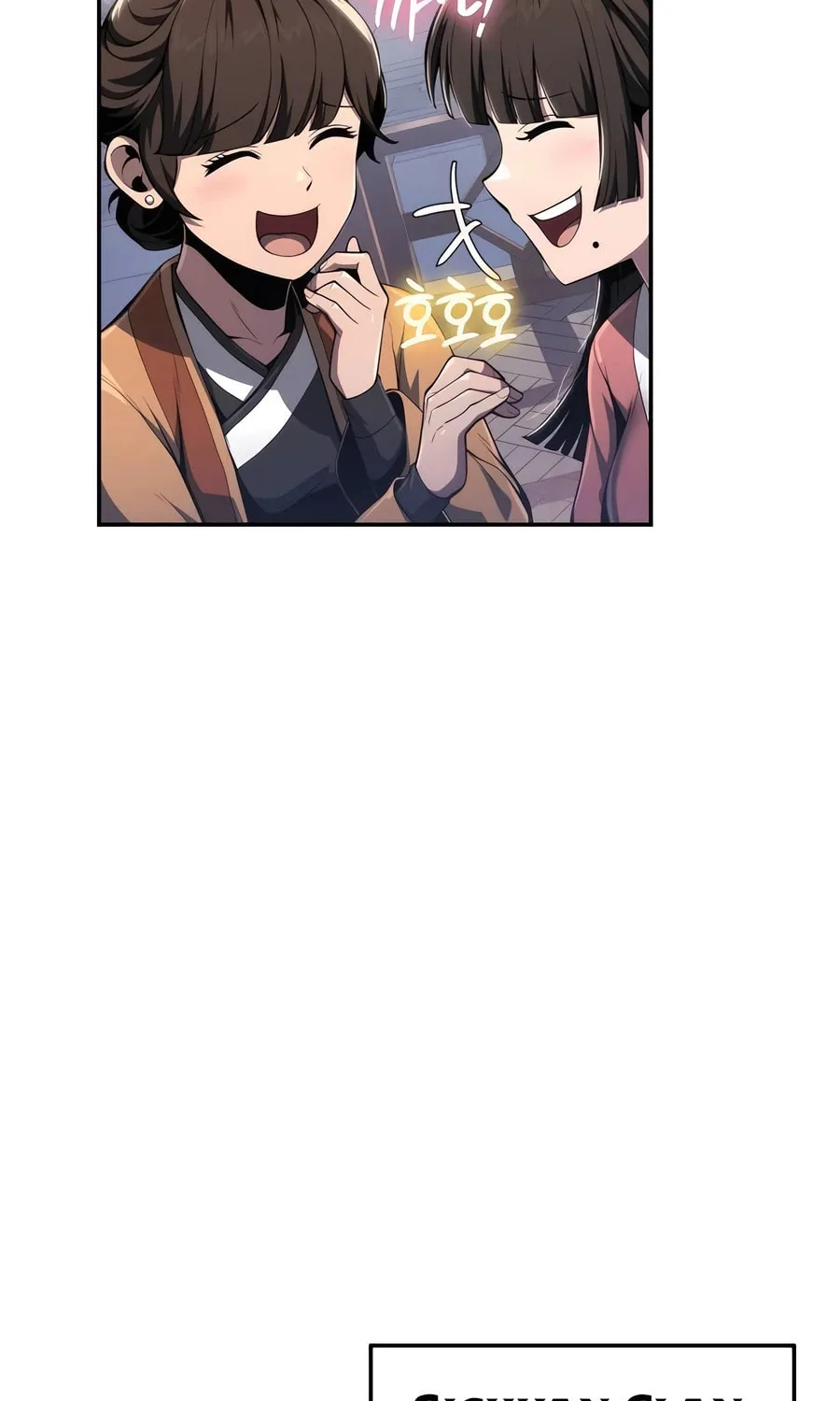Entomologist in Sichuan Tang Clan Chapter 18 page 71 - 