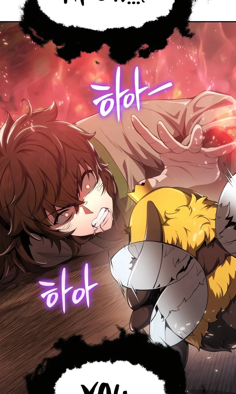 Entomologist in Sichuan Tang Clan Chapter 18 page 9 - 