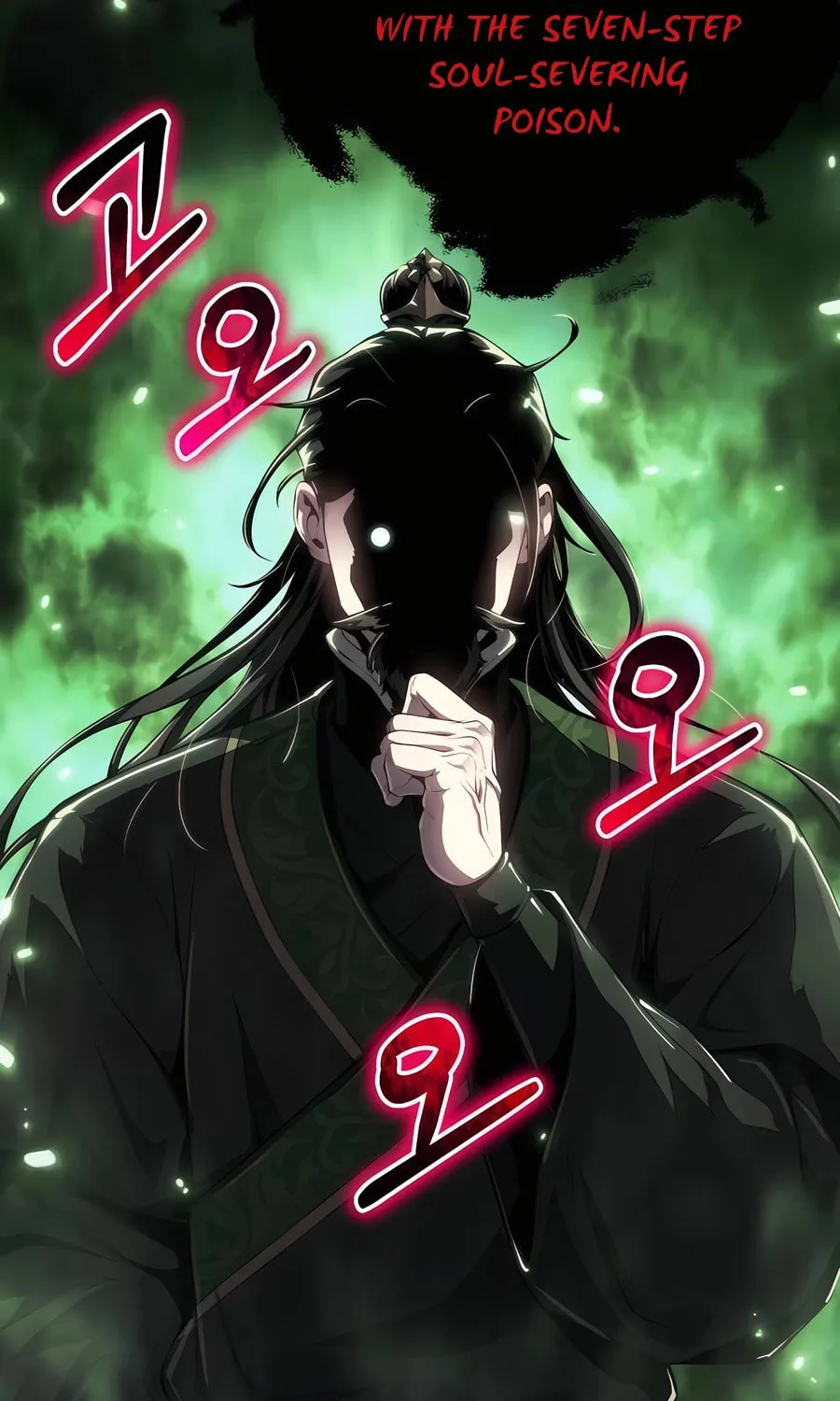 Entomologist in Sichuan Tang Clan Chapter 19 page 46 - 