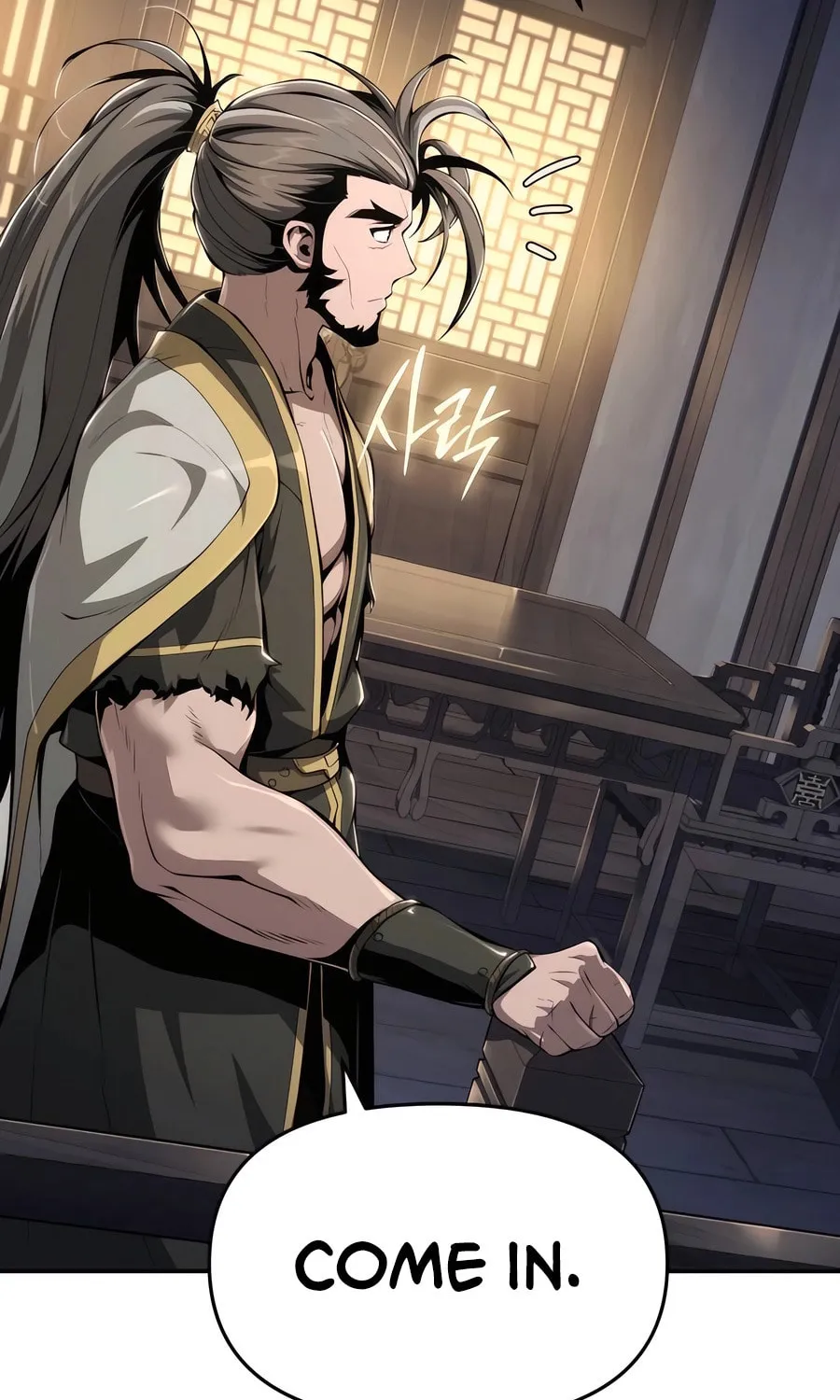 Entomologist in Sichuan Tang Clan Chapter 19 page 6 - 