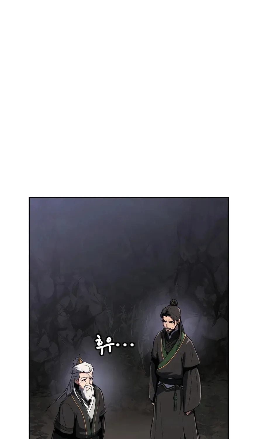 Entomologist in Sichuan Tang Clan Chapter 2 page 102 - 