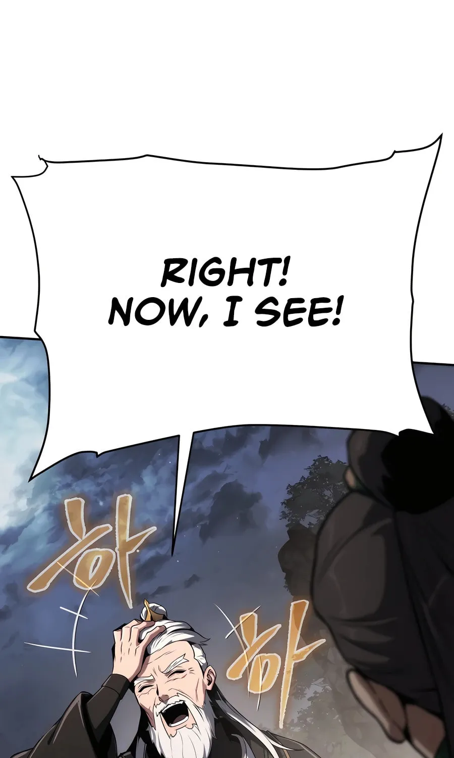 Entomologist in Sichuan Tang Clan Chapter 2 page 110 - 